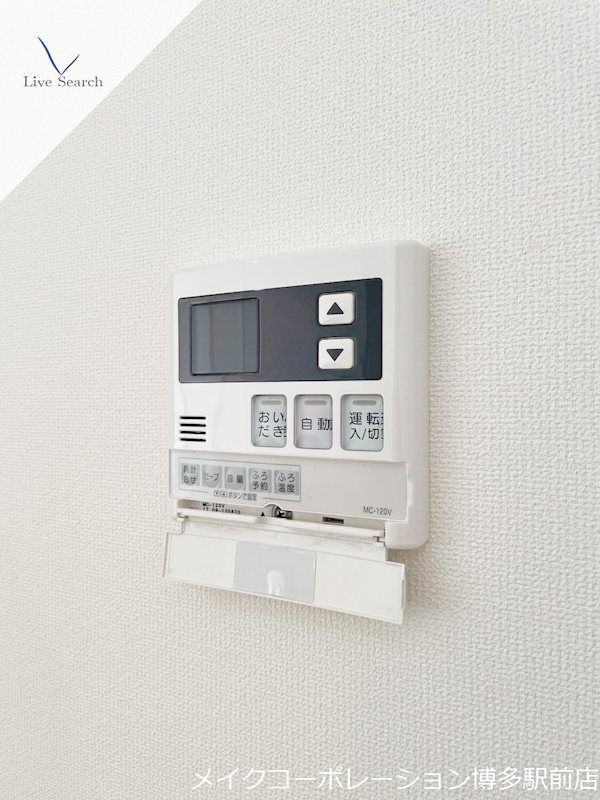 カリーナ東那珂 その他14