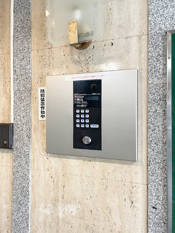 ノアーズアーク博多北 その他3