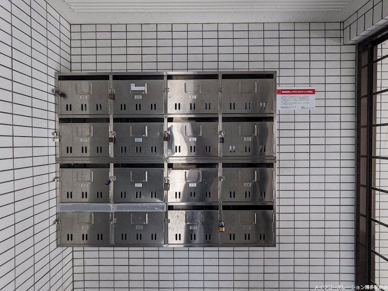 ＯＫビル その他4