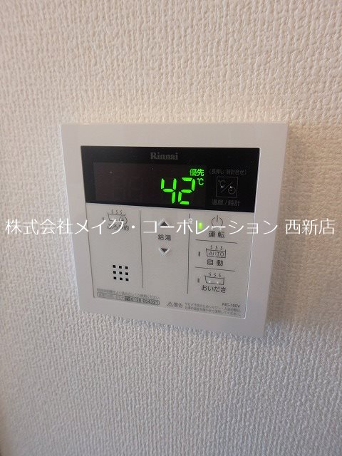 D-roomサクランボ その他3