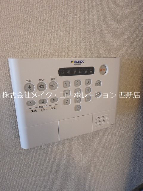 D-roomサクランボ その他4