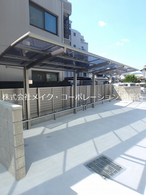 D-roomサクランボ その他外観1