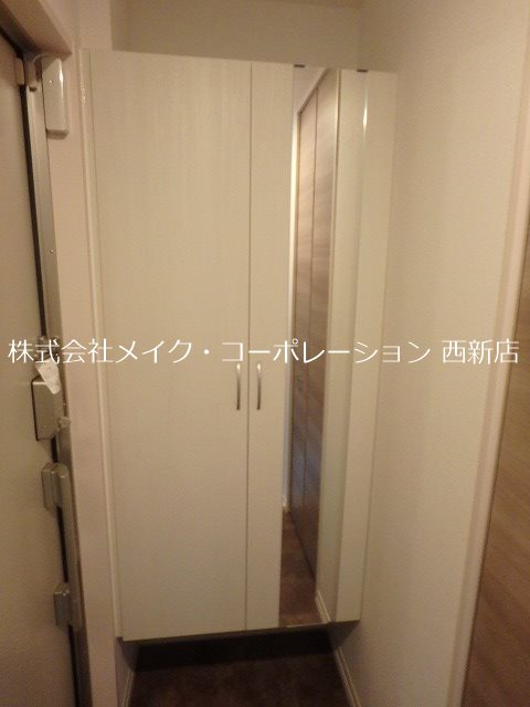 D-roomサクランボ その他15