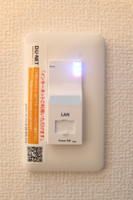 D-room賀茂　弐番館 その他6