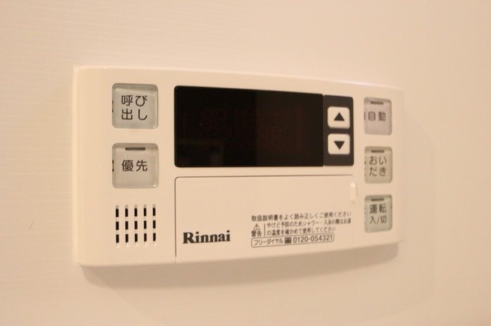 D-room賀茂　弐番館 その他13