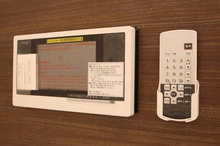 D-room賀茂　弐番館 その他14