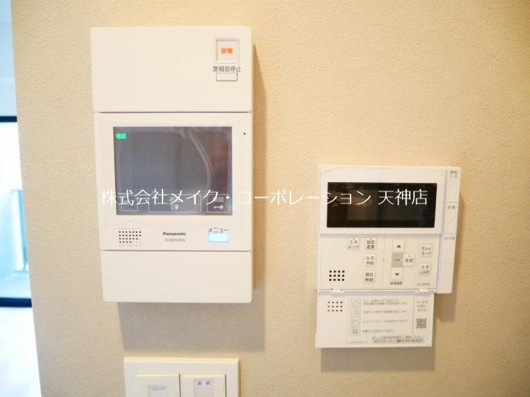 マークステラ高取 その他6