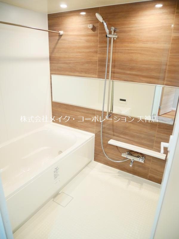 マークステラ高取 風呂画像