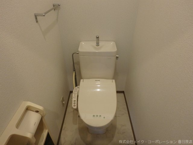 リベルテ若葉台 その他2