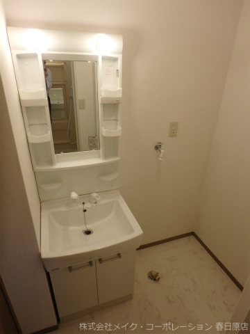 リベルテ若葉台 その他3