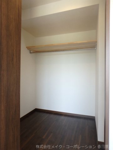 リベルテ若葉台 その他4