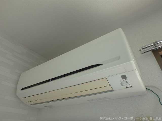 リベルテ若葉台 その他6