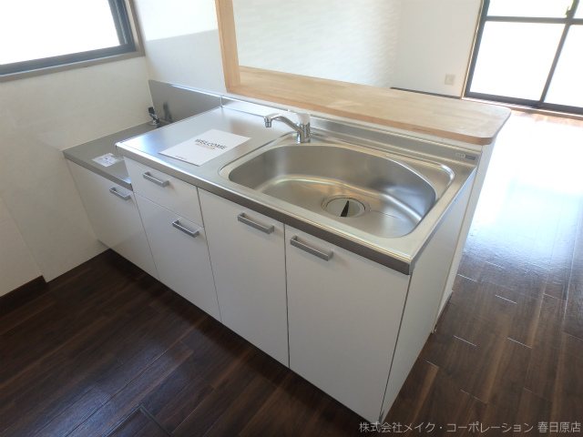 リベルテ若葉台 その他9