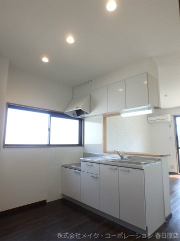 リベルテ若葉台 キッチン