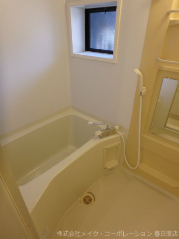 リベルテ若葉台 風呂画像