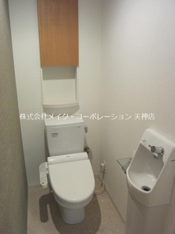 ライフ姪の浜 その他4