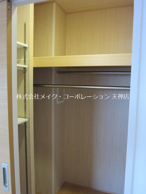 ライフ姪の浜 その他32