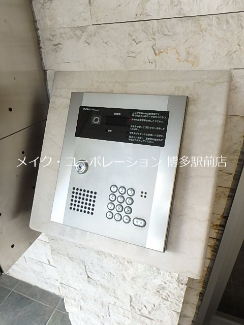 プティソール博多 その他6