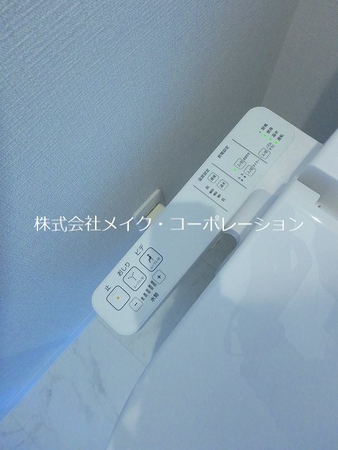 カトレア姪浜Ⅱ～ネット無料～ その他5