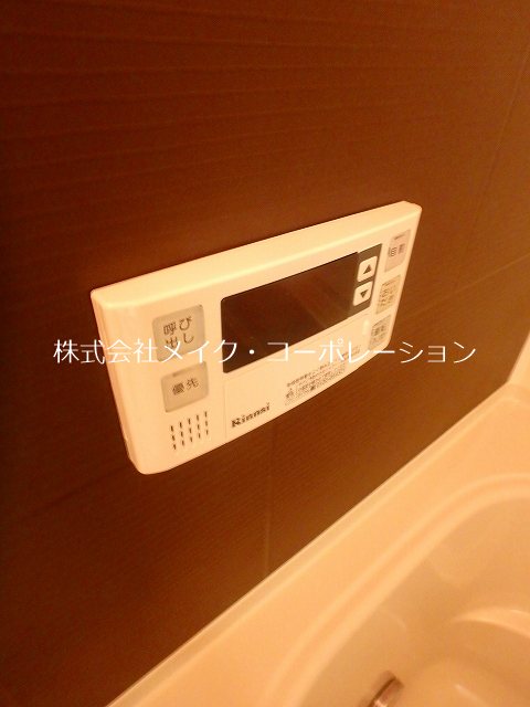 カトレア姪浜Ⅱ～ネット無料～ その他9