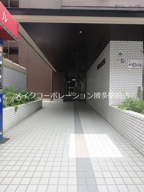 第6よしみビル 外観