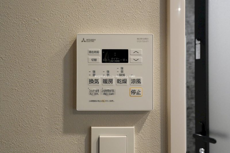 CIDNAL　THE PLACE  その他3