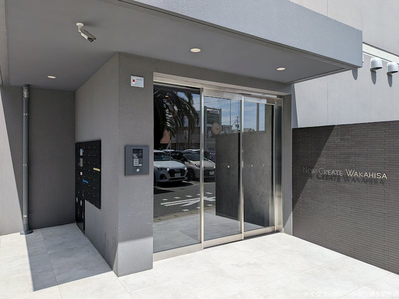 ニュークリエイト若久  その他8