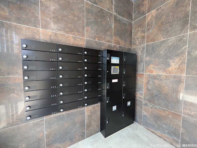 ニュークリエイト若久  その他11