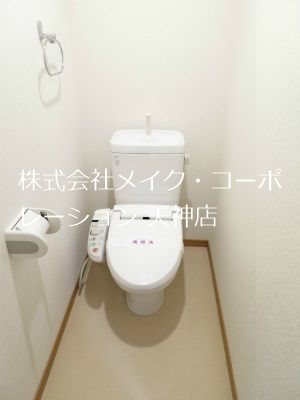 リファレンス箱崎 その他3