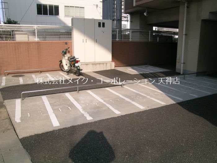 リファレンス箱崎 その他4