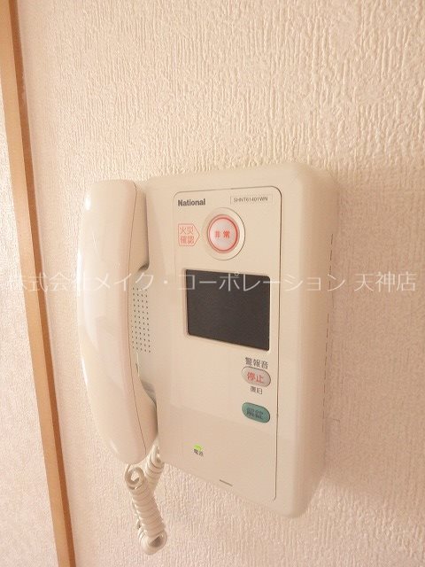 リファレンス箱崎 その他6