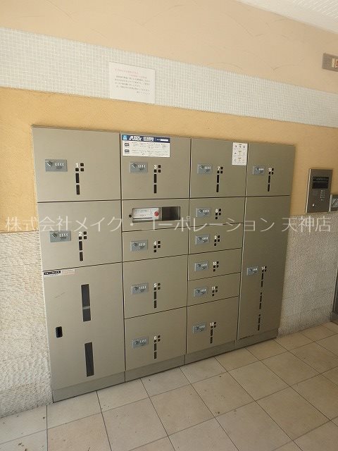 リファレンス箱崎 その他外観5