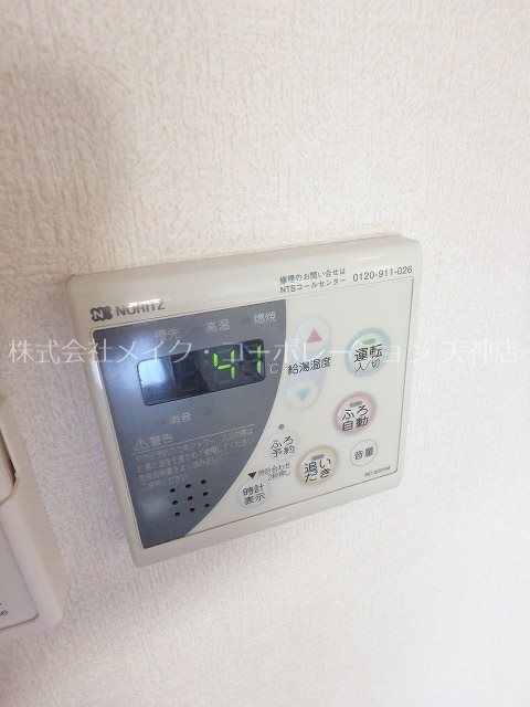 リファレンス箱崎 その他11