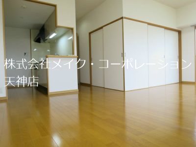 リファレンス箱崎 リビング