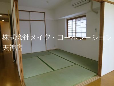 リファレンス箱崎 ベッドルーム