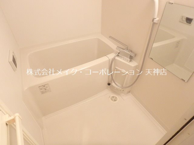 リファレンス箱崎 風呂画像