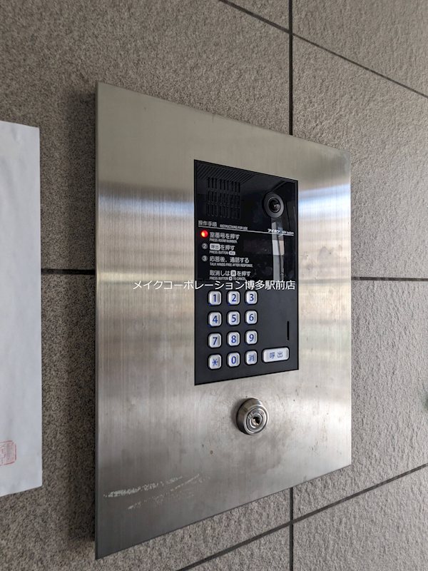 メモリープラザ東比恵 その他5