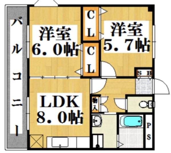 アーバン川嶋  間取り