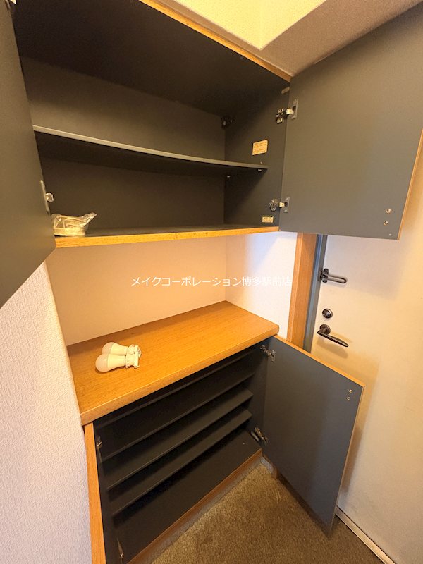 アーバン川嶋  その他1