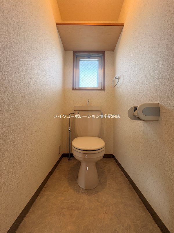 アーバン川嶋  その他2