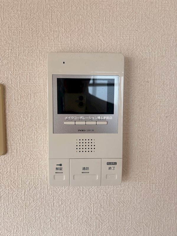 アーバン川嶋  その他4