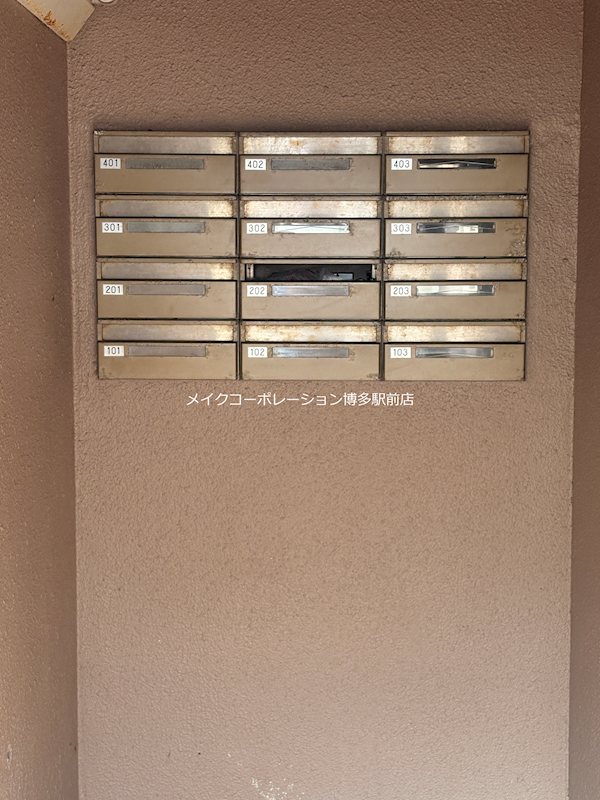 アーバン川嶋  その他13