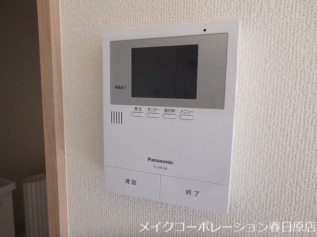 ビオラ ヒルズ その他5