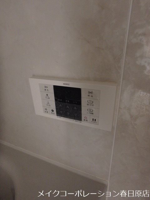 ビオラ ヒルズ その他14