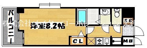 ピュアドームサウスイースト天神 間取り