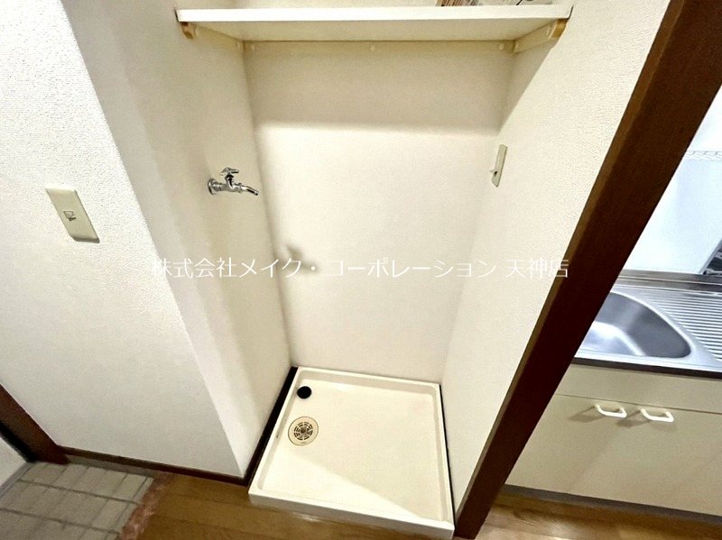 ピュアドームサウスイースト天神 その他5