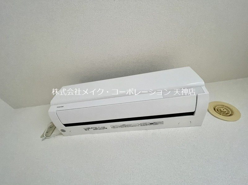 ピュアドームサウスイースト天神 その他7