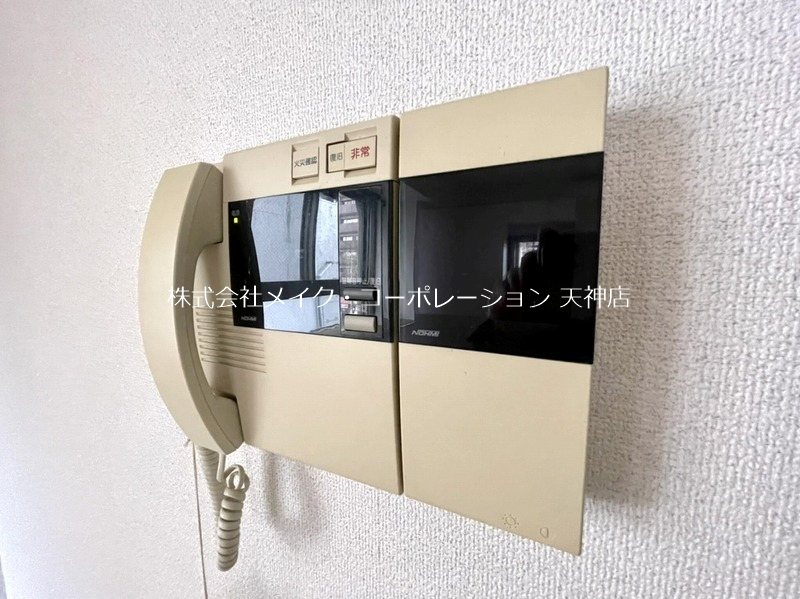 ピュアドームサウスイースト天神 その他8