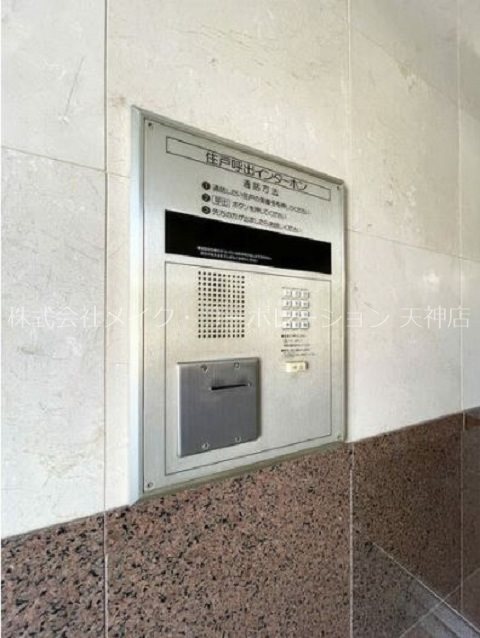 サンコーレ大宮 その他7