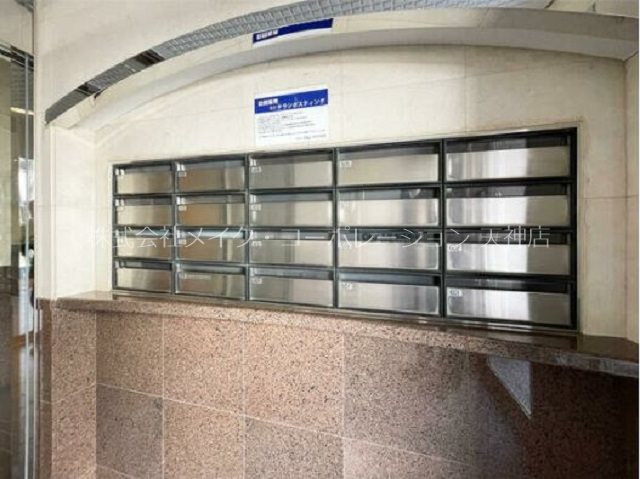 サンコーレ大宮 その他8